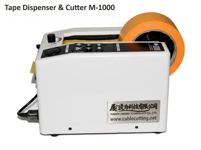 Automatic Electric Adhesive Tape Dispenser & Cutter M-1000 Thumb