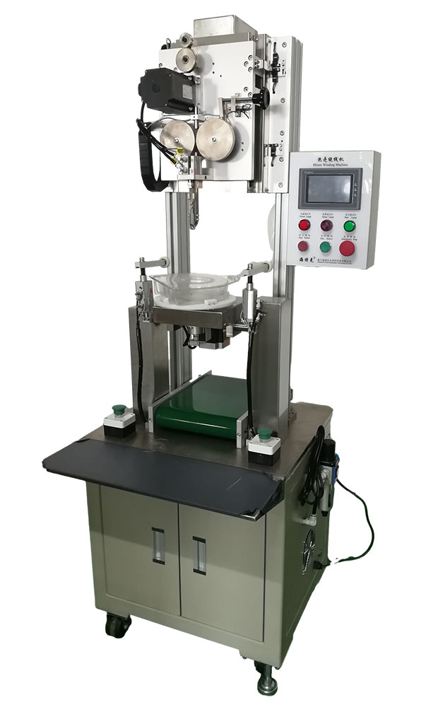 Trimmer Line Processor BWM0001