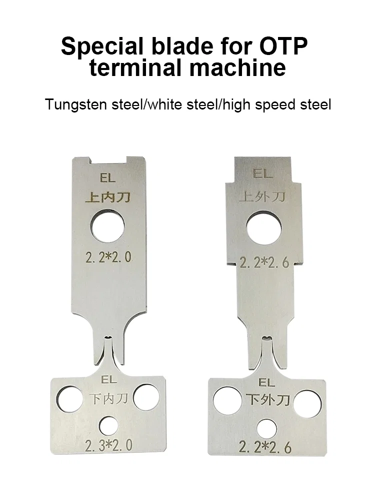 OTP Tungsten steel blade for Terminal crimping machine, Terminal machine blade, OTP blade, Wire Strip And Crimp Machine Dies,Assembly Knife For Crimp Machine,Crimping Knife