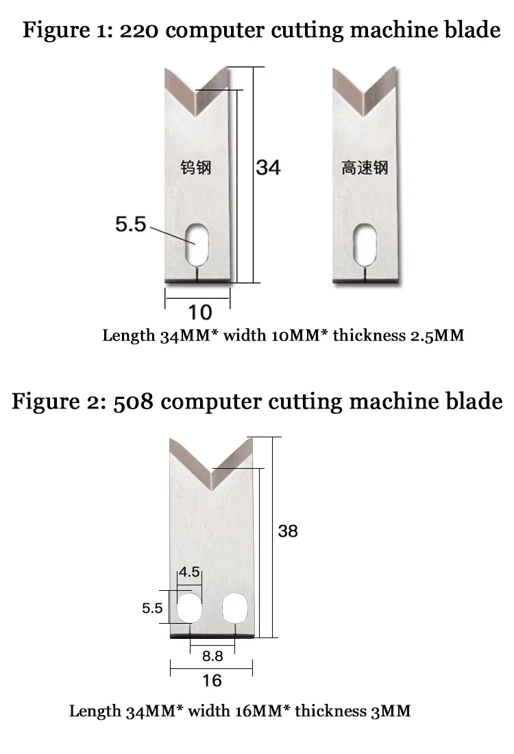  cutting and stripping machine blade Various blades can be customized according to the customer's wire or drawing. For details, please contact customer service