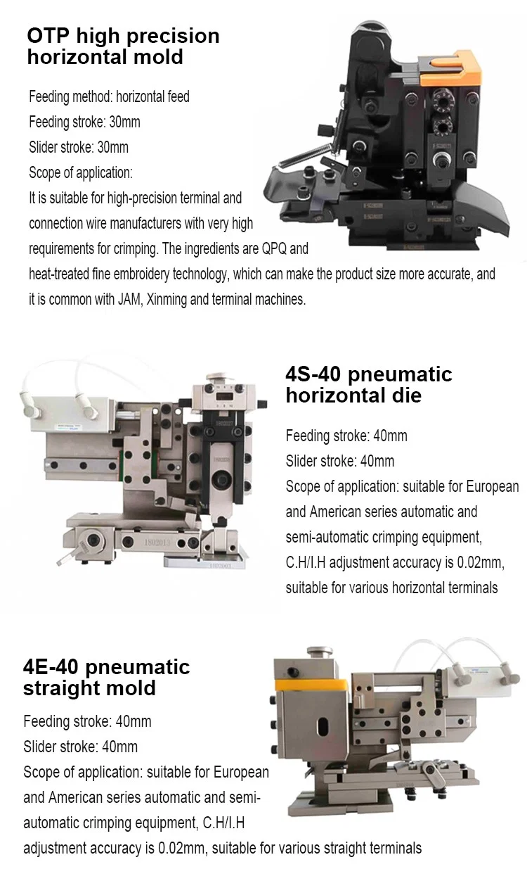 45-40 pneumatic horizontal die, Terminal Crimping Mould, Terminal Crimping Die, Terminal Crimping Applicator