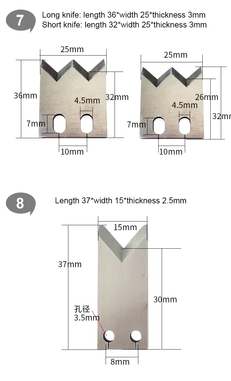 Wire Stripping Blades,Wire Cutting Machine Knife,Cable Cut Knife