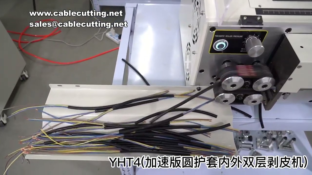 YHT4 2 10mm 5 Cores Wire Peeling Stripping Cutting Machine Touch Screen Double Skin Cable Sheath Str