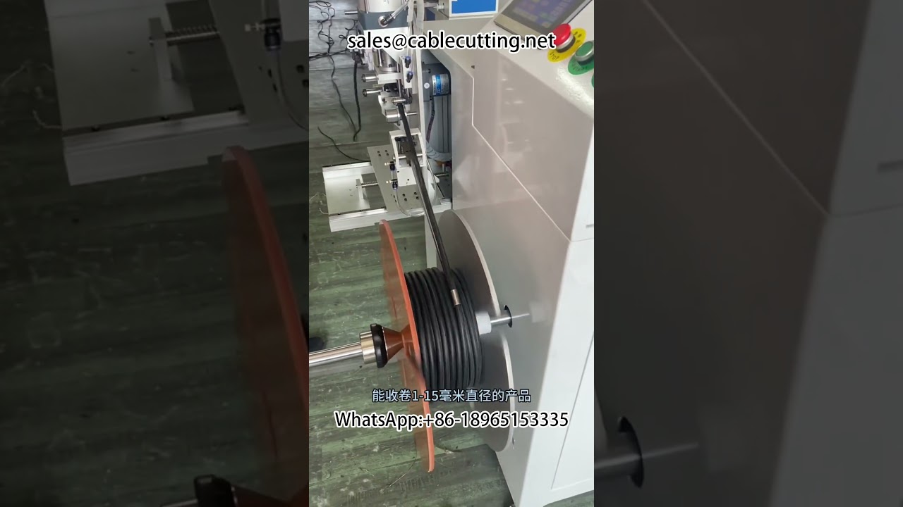 Automatic Meter Counting Winding Machine for Wire Processing and Taping