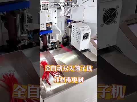 Double Head Terminal Crimping Machine Wire Harness Processing Equipment for Automotive Use