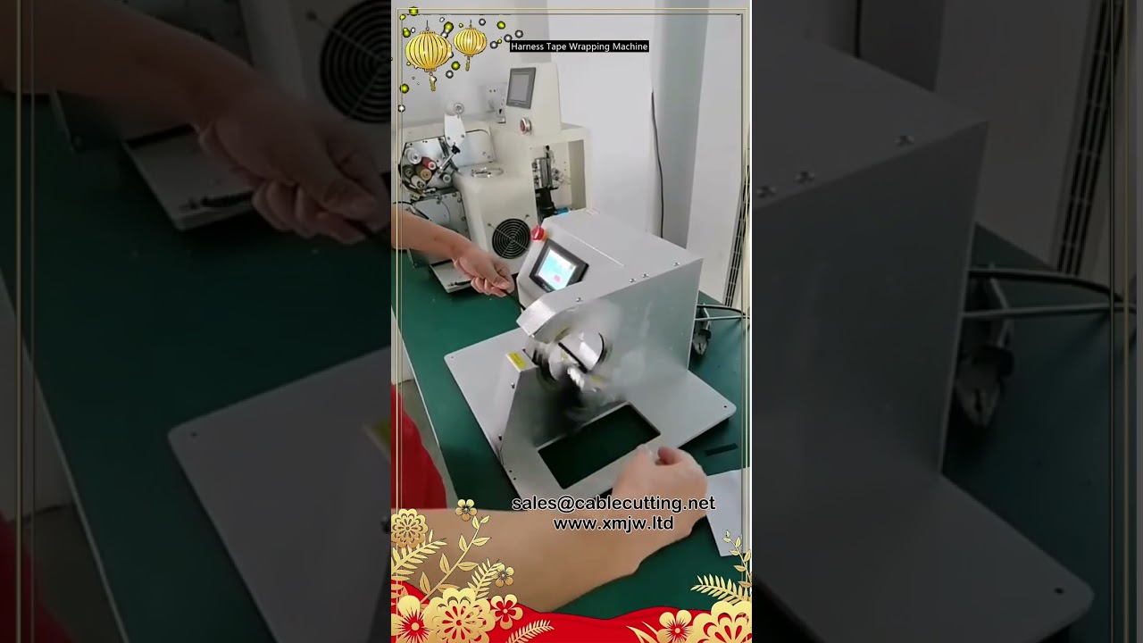 Harness Tape Wrapping Machine