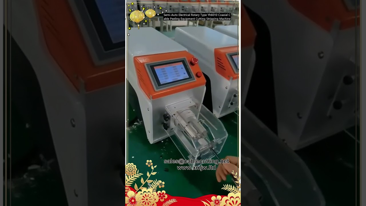 Semi-Auto Rotary Coaxial Cable Peeling and Stripping Machine