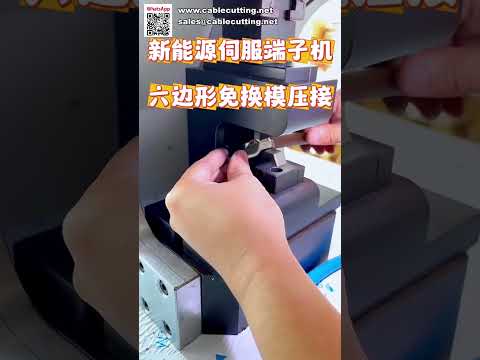 Servo Crimping Machine Electrical Equipment Terminal Press for Large Cable Wire Processing