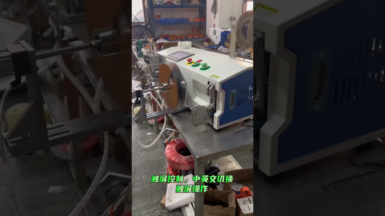 Desktop Automatic Meter Counting, Traversing, Cutting, Wire Winding & Tying Machine #machine