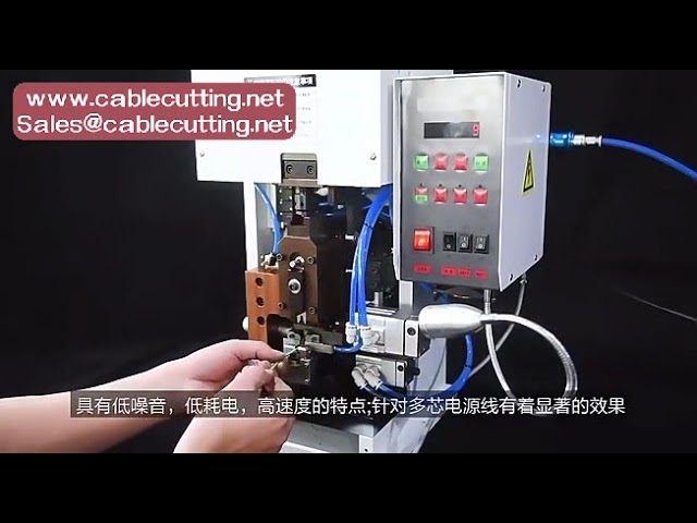 Super Mute Back Feed Terminal Wire Stripping And Crimping Machine
