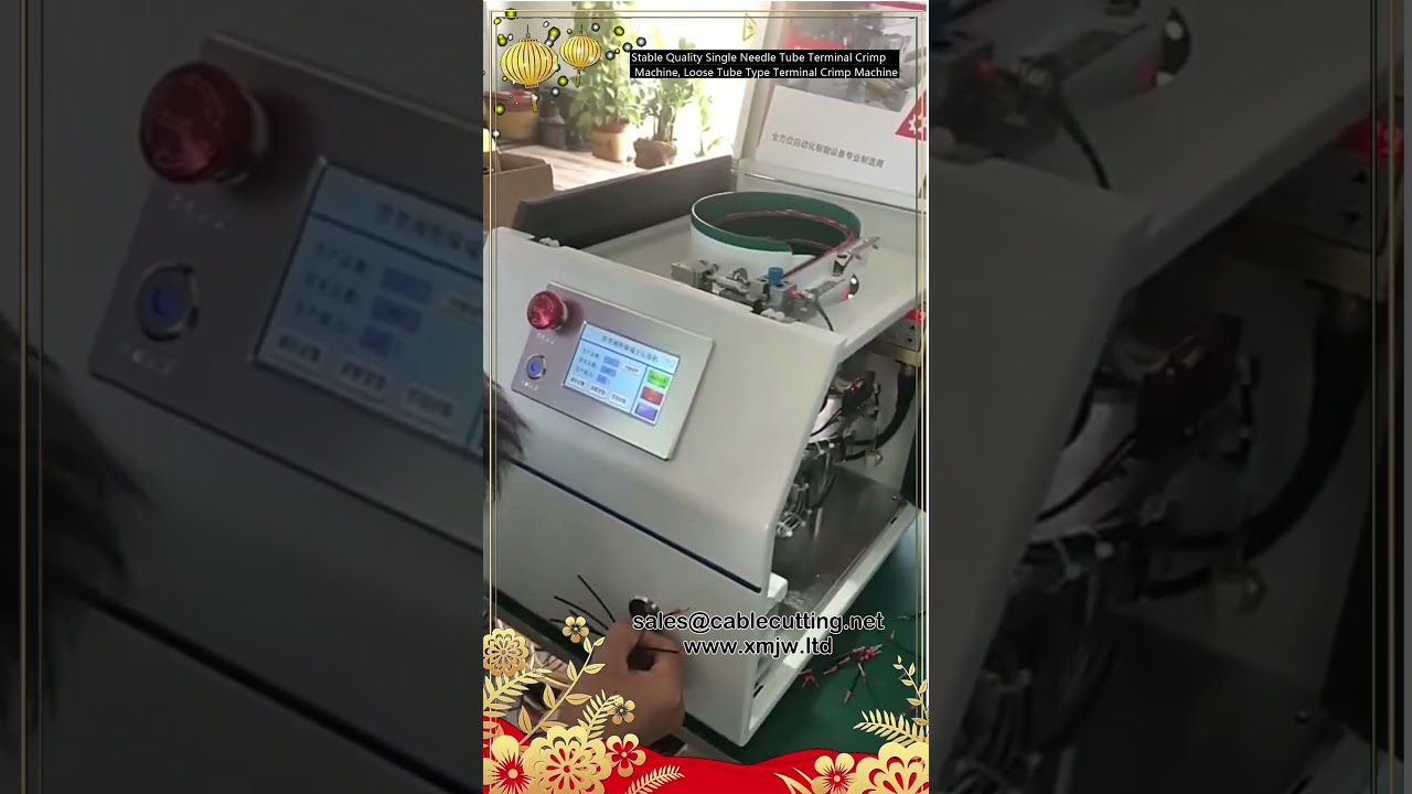 Stable Quality Single Needle Tube Terminal Crimping Machine, Loose Tube Type Terminal Crimp Machine