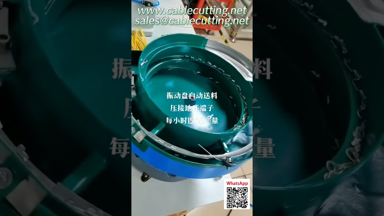 Automatic Wire Cutting and Stripping Machine with Coiling and Packaging System