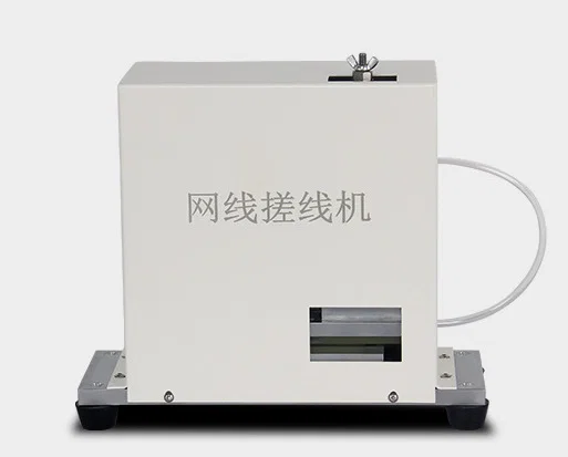 Ethernet Cable Straightener WPM-RJ45