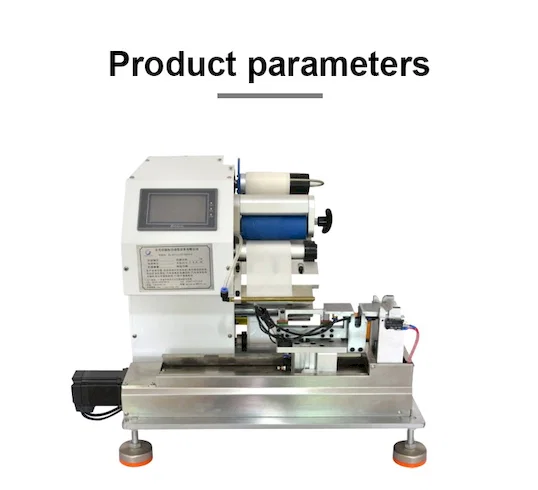 automatic labeling machine